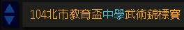 快訊一