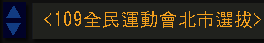 快訊一