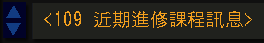 按下可開合內容